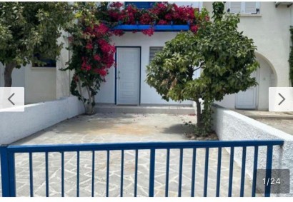 Kato Paphos - Tombs of The Kings Town House | DT5649
