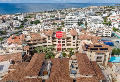 Paphos Town, Paphos Town House For Sale | DT5664